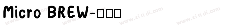 Micro BREW字体转换